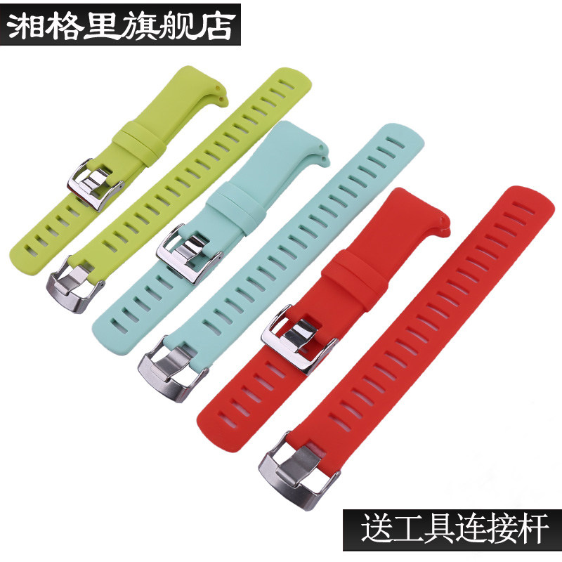 橡胶手表带针扣配件适用于松拓SUUNTO D4 D4i NOVO硅胶潜水表链男