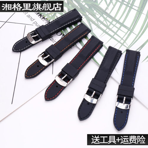 柔软舒适送安装工具配件