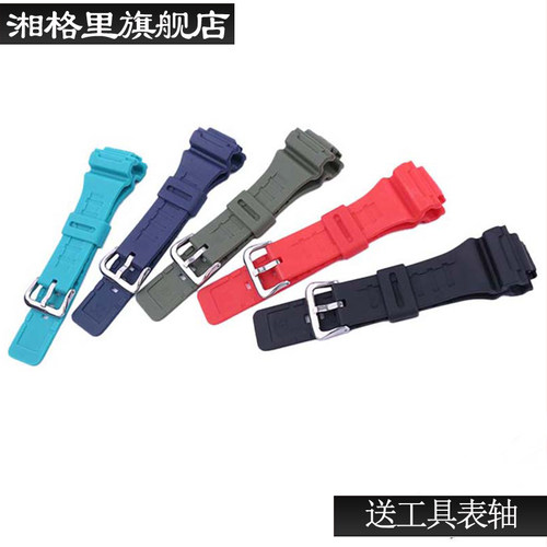 表带柔软柔软透气，送安装工具。