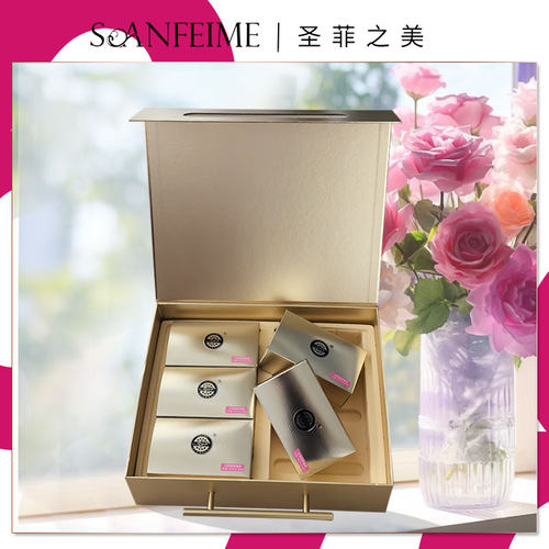 圣菲之美可以吃的玫瑰凝胶精油