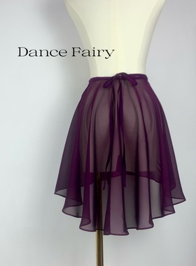 现货DanceFairy芭蕾幻色鎏金绀紫色弹力系带大摆舞蹈半身纱裙