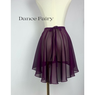 现货DanceFairy芭蕾幻色鎏金绀紫色弹力系带大摆舞蹈半身纱裙