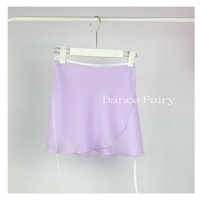 芭蕾裙定制精品雪纺薰衣草紫一片弹力系带半身Slownov包臀舞蹈裙