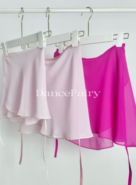 芭蕾裙定制深玫红一片弹力系带搭yumiko DM体服显瘦A版半身舞蹈裙