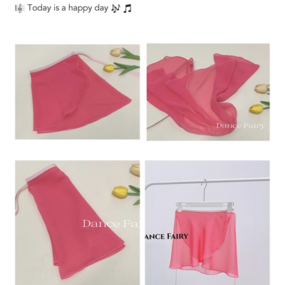 现货芭蕾裙定制进口雪纺高透一片式弹力系带Slownov包臀版舞蹈裙