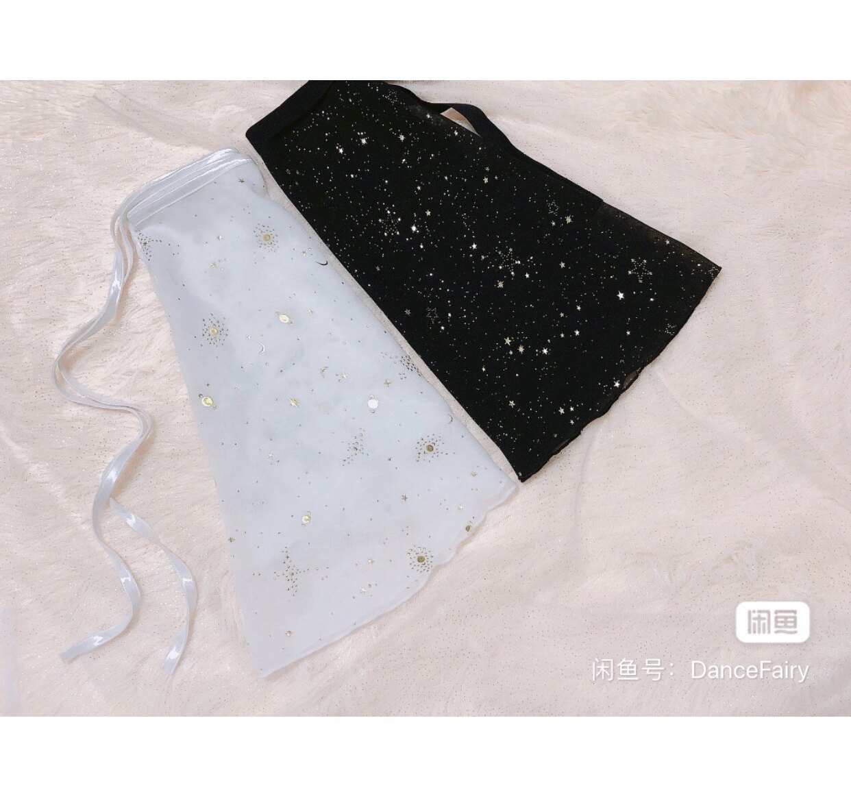 芭蕾裙星空星月闪闪弹力网纱一片系带基韵练功服裙舞蹈半身纱裙