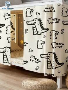 Dormitory Bed Curtain Blackout Cloth Mosquito Nets 宿舍帘