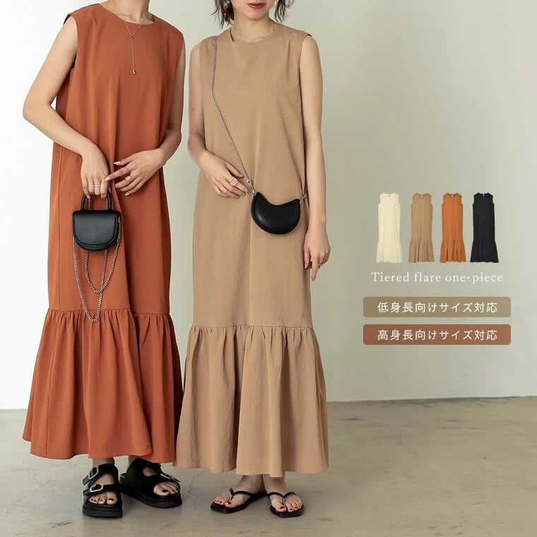 Summerfishtaild日韩夏