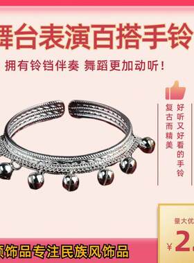 旅游景点地摊货源仿苗银