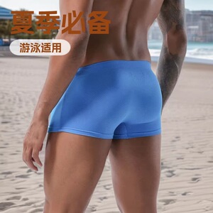 2026menclothes泳裤猛