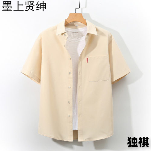 2026menclothes新款男