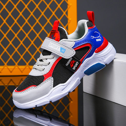 2026shoeformen运鞋面