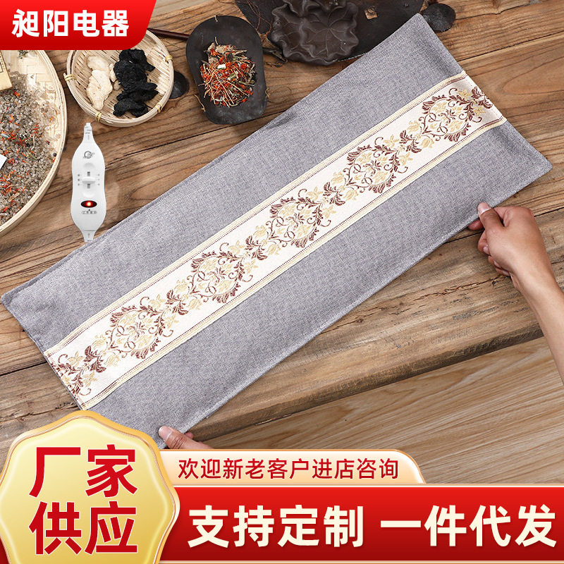 厂家批发电加热盐袋粗盐海盐热敷包暖宫宝护腰带盐袋艾灸袋海盐包