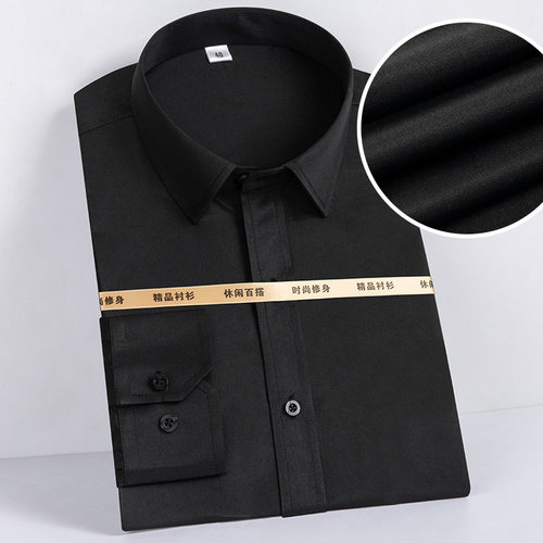 2026menclothes学院衬