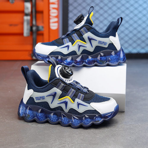 2026shoeformen儿童运