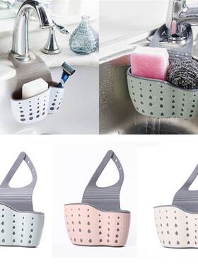 Sink Shelf Soap Sponge Drain Rack Bathroom Holder Kitchen St