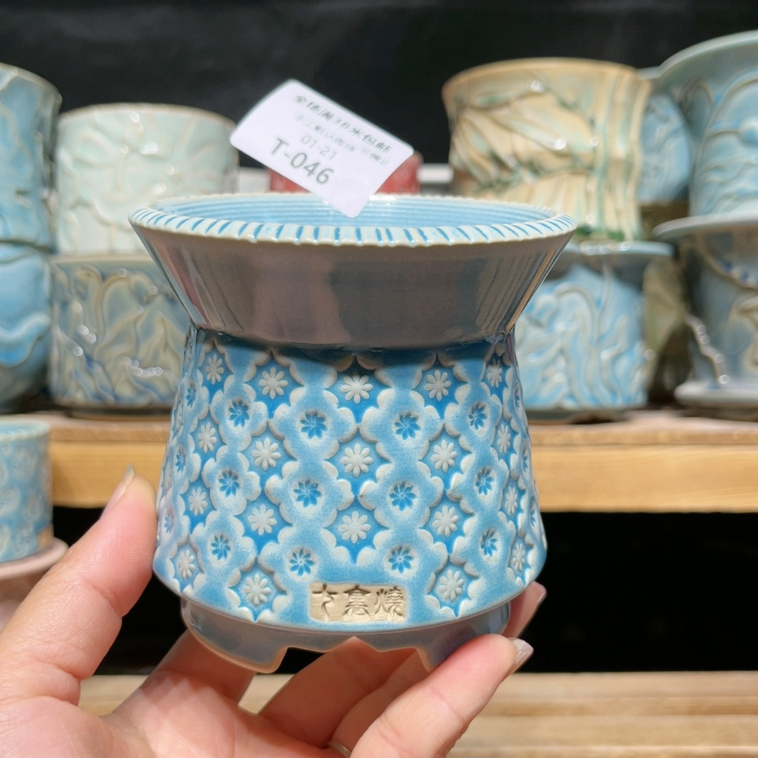 默认微瑕01-21-046-8.4,鲜花速递/花卉仿真/绿植园艺,其它园艺用品,淘宝优惠券,粉丝福利购,淘宝优惠卷