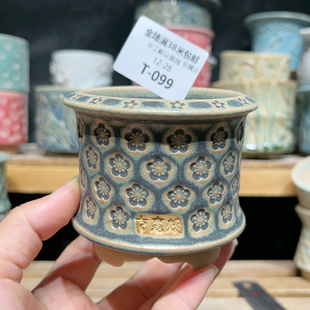 6.5 099 默认微瑕12