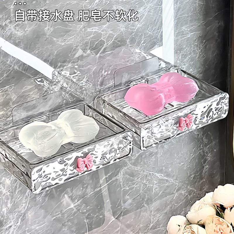 肥皂盒免打孔粘贴壁挂式沥水架