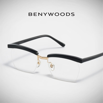 德国BENYWOODS汤姆哈迪同款眼镜框男款半框商务大脸近视眼镜架