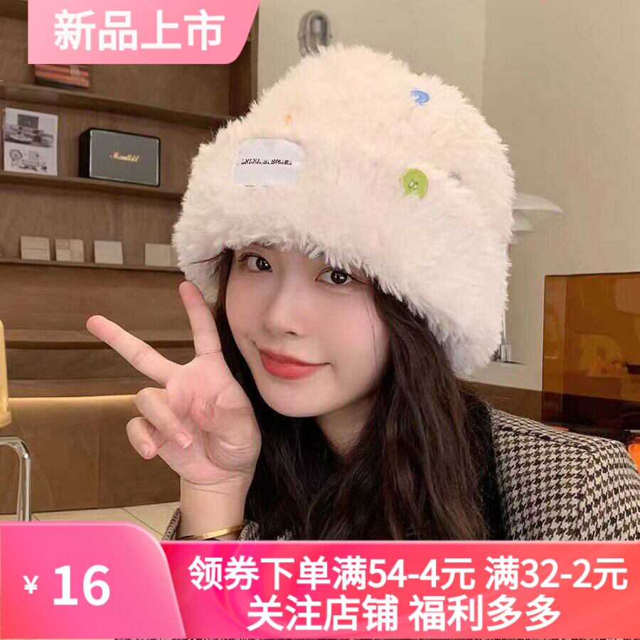 冬季新款帽子女秋冬天毛绒渔夫帽帽子