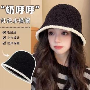 渔夫帽女拼色素颜秋冬季毛绒超好看针织水桶帽高级感冬天女士帽子