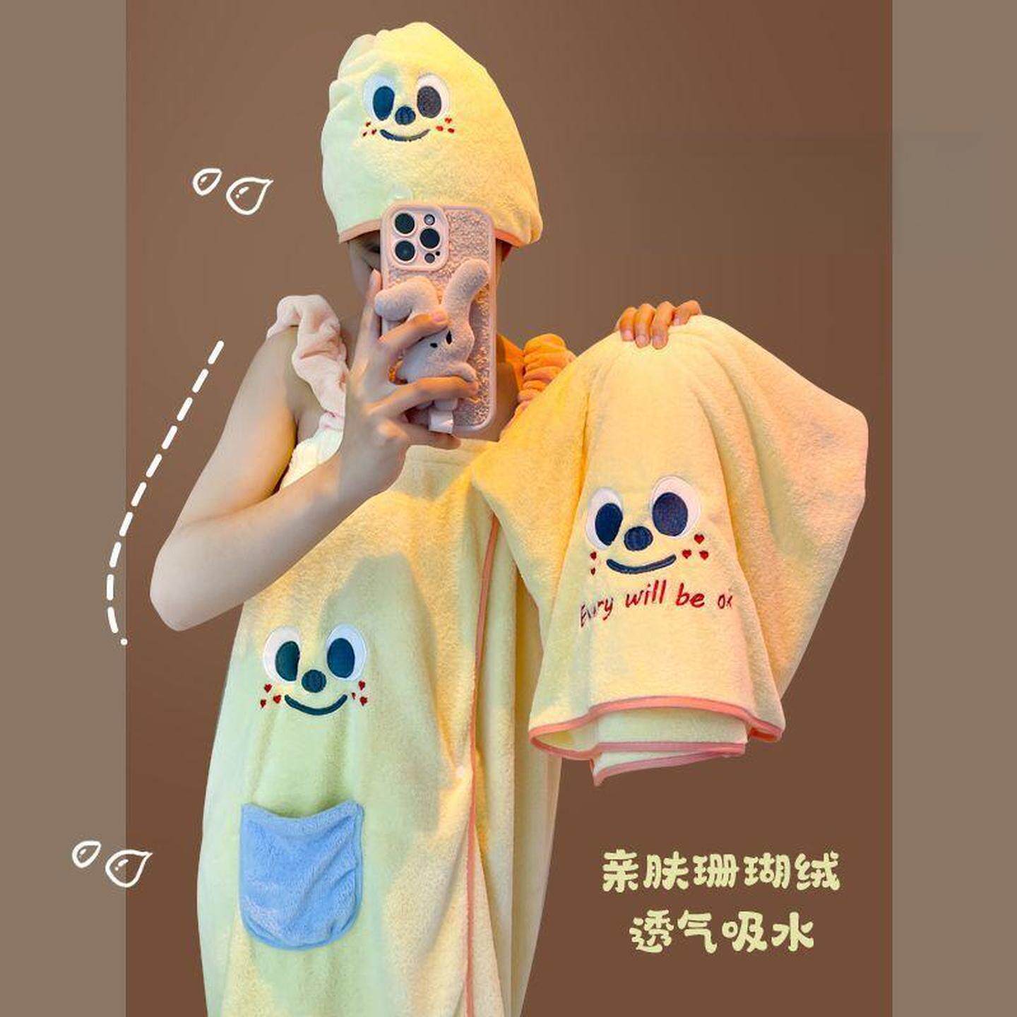 可爱浴巾女吸水速干可穿裹巾浴裙洗澡毛巾三件套宿舍珊瑚绒干发帽