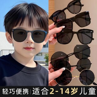 儿童墨镜防紫外线黑色男女童新款眼镜宝宝男孩女孩户外太阳镜眼镜