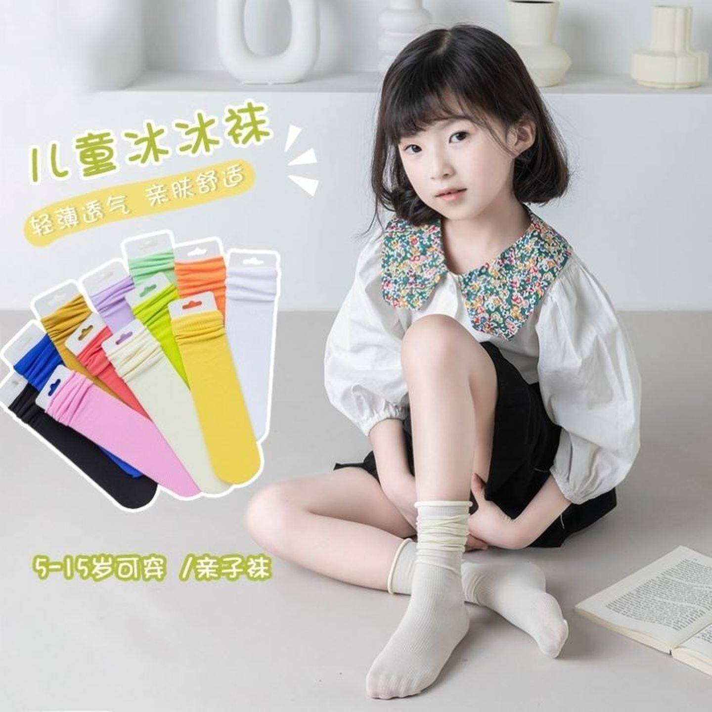 春夏薄款儿童堆堆袜天鹅绒冰丝袜子女童宝宝糖果色中筒长袜ins潮