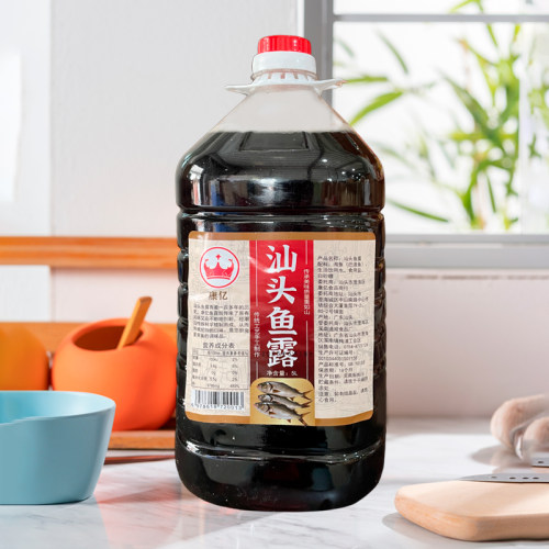康亿鱼露5L桶装餐饮商用