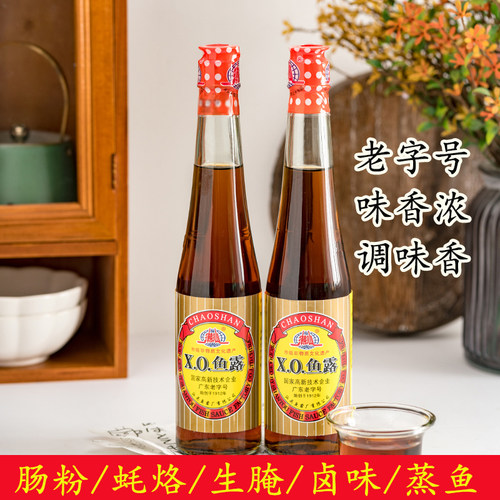 潮汕XO鱼露220ml4支瓶装