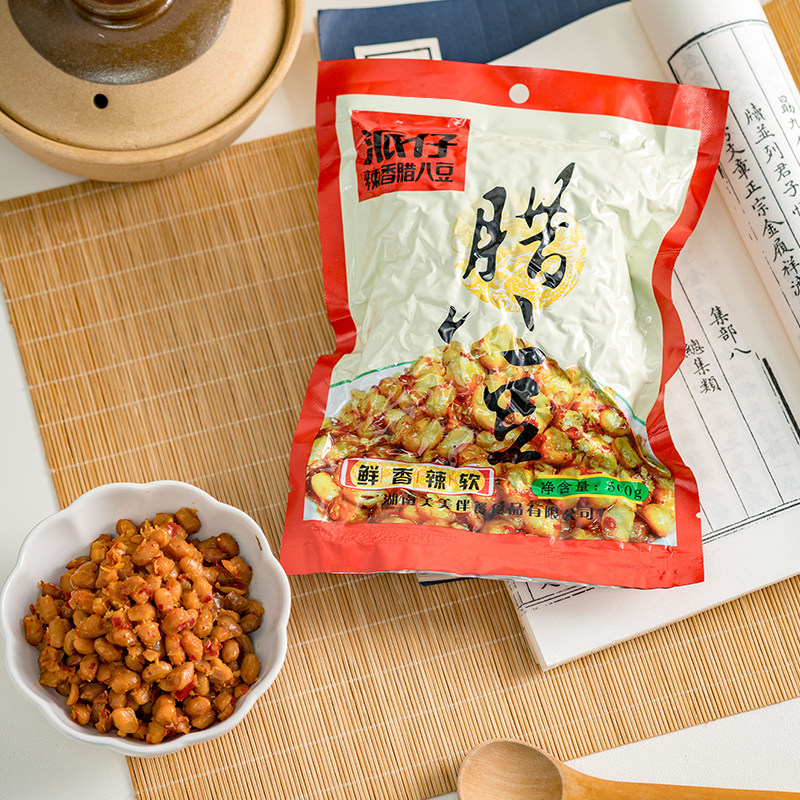 派仔辣香腊八豆500克袋装湖南即食黄豆蒸肉蒸鱼200克
