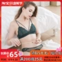 Sexy Bralette Sponge-Free Ultra-thin No Steel Ring Big Ngực Nhỏ Ngực Tam giác Cup Đồ lót ren Set - Bộ đồ lót do lot