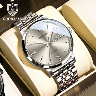 原装正品男士手表2025新款防水夜光日历全自动石英表夜光高档男表