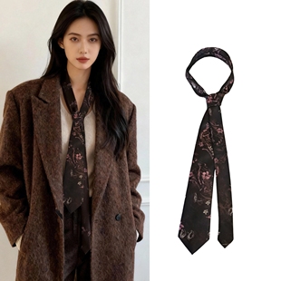 wemi美拉德棕粉色提花刺绣抽象花朵领带艺术感小众时髦复古配饰