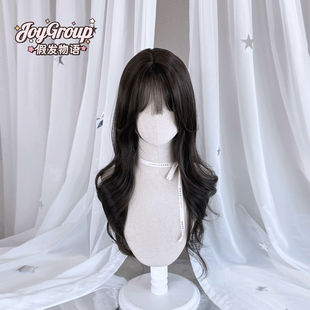 假发物语+梦中芭蕾日常长卷发黑茶色日系氛围感韩系温柔百搭甜妹