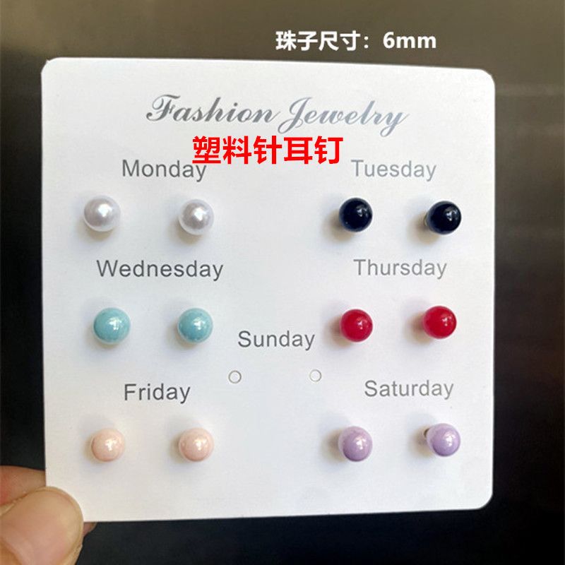 彩色糖果豆豆塑料棒高级