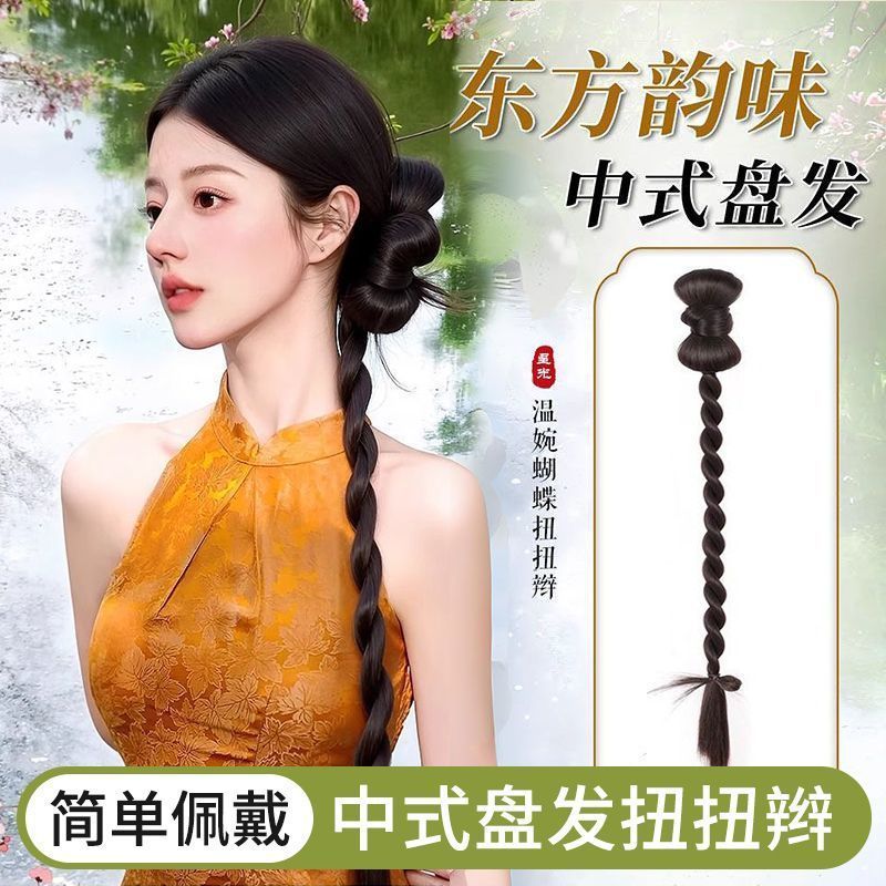 假发辫子女新中式古风汉服抓夹仿真发清冷感国风旗袍辫子假发马尾
