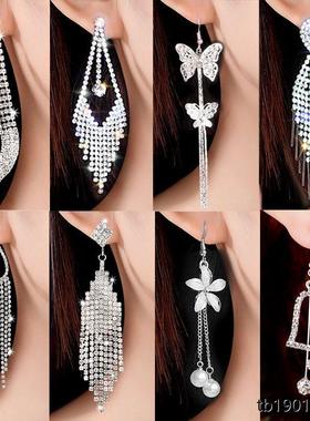 (两对装)网红耳环长款个性银耳钉珍珠吊坠流苏耳坠防过敏耳环女