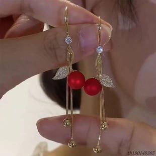 视觉系耳钉耳环新款红色镶钻耳饰长款轻奢流苏适合冬天的耳环耳饰