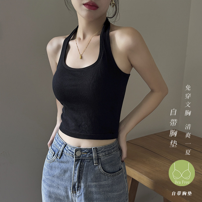 莫代尔针织挂脖背心女内搭2025新款春夏季美背修身带胸垫外穿上衣