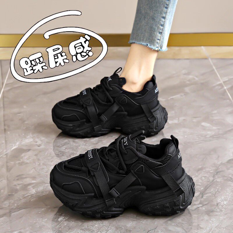 纯黑色老爹鞋女2026新款爆款夏季巨好看百搭内增高厚底轻便运动鞋