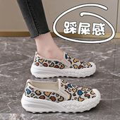 34码 一脚蹬老北京布鞋 绣花帆布鞋 孕妇宽胖脚渔夫鞋 女2026新款 春季