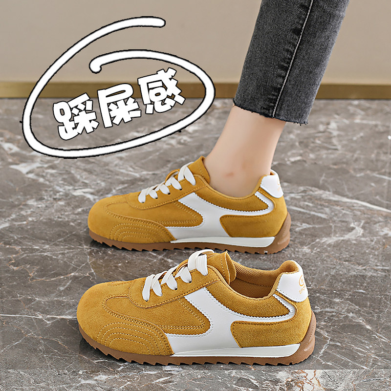 女鞋踩屎感德训鞋女款2026春季新款秋冬休闲鞋百搭红色运动鞋34码,女鞋,休闲板鞋,淘宝优惠券,粉丝福利购,淘宝优惠卷