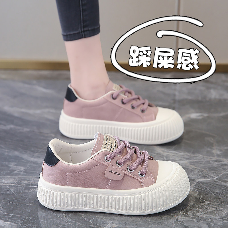 女鞋2026新款春季爆款百搭休闲板鞋学生丑萌大头帆布鞋厚底小白鞋,女鞋,帆布鞋,淘宝优惠券,粉丝福利购,淘宝优惠卷