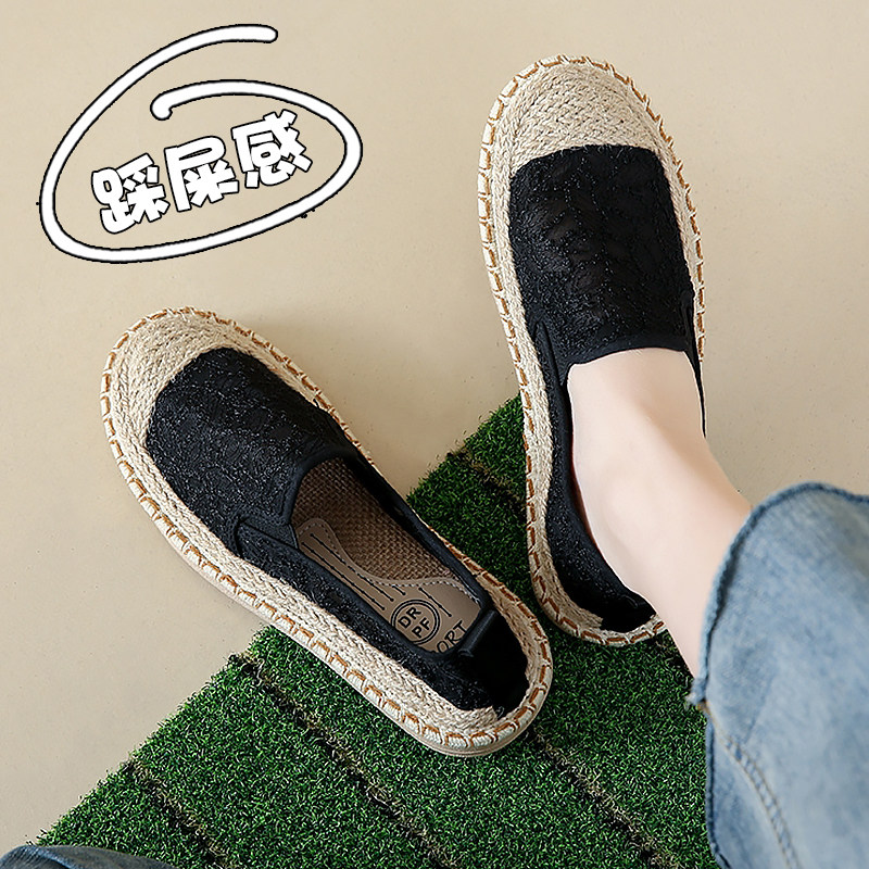 玛丽珍鞋女春季2026新款网面厚底休闲浅口单鞋不累脚孕妇包头凉鞋,女鞋,玛丽珍鞋,淘宝优惠券,粉丝福利购,淘宝优惠卷