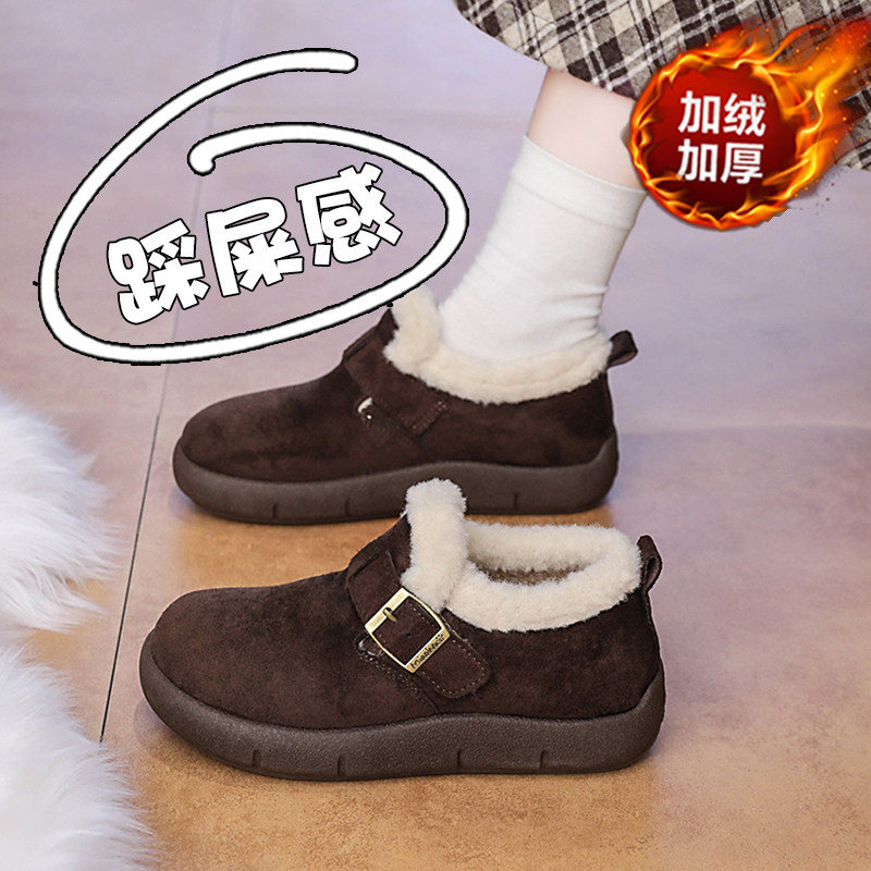 加绒勃肯鞋女冬季保暖懒人毛毛棉鞋魔术贴防滑软底乐福豆豆鞋34码,女鞋,棉鞋,淘宝优惠券,粉丝福利购,淘宝优惠卷