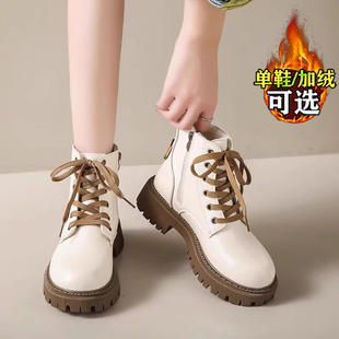 真皮马丁靴女2026新款秋冬厚底爆款加绒显脚小英伦二棉短靴子春季
