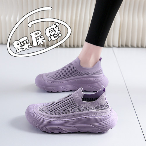 【质保半年！巨舒适】爆款女鞋