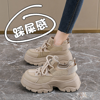 【好物推荐】厚底户外工装鞋